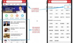 网络大瓜 2025社会热点话题 吃瓜是什么意思,揭秘“吃瓜”现象背后的文化内涵