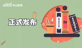 网络大瓜 2025社会热点话题 吃瓜是什么意思,揭秘“吃瓜”现象背后的文化内涵